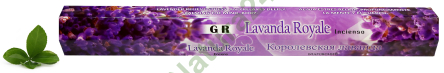 Royal Lavender - kadzidełko